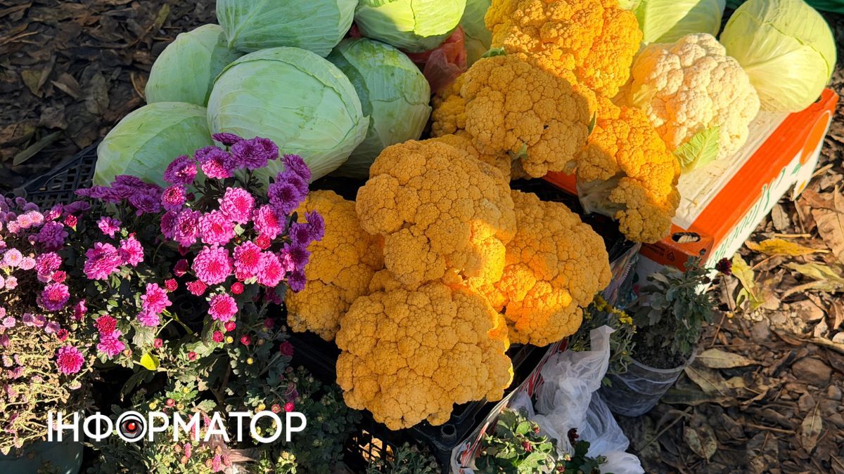 Осінній колорит суботнього базару: фоторепортаж з коломийської "Торговиці" 6