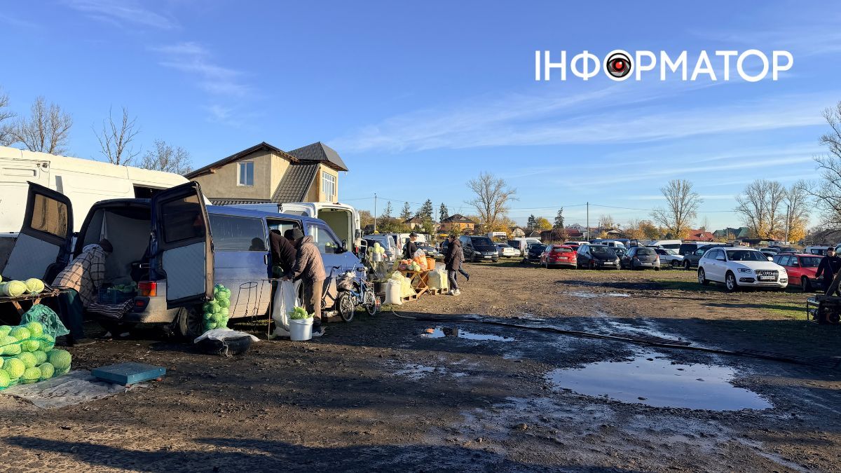 Осінній колорит суботнього базару: фоторепортаж з коломийської "Торговиці" 8