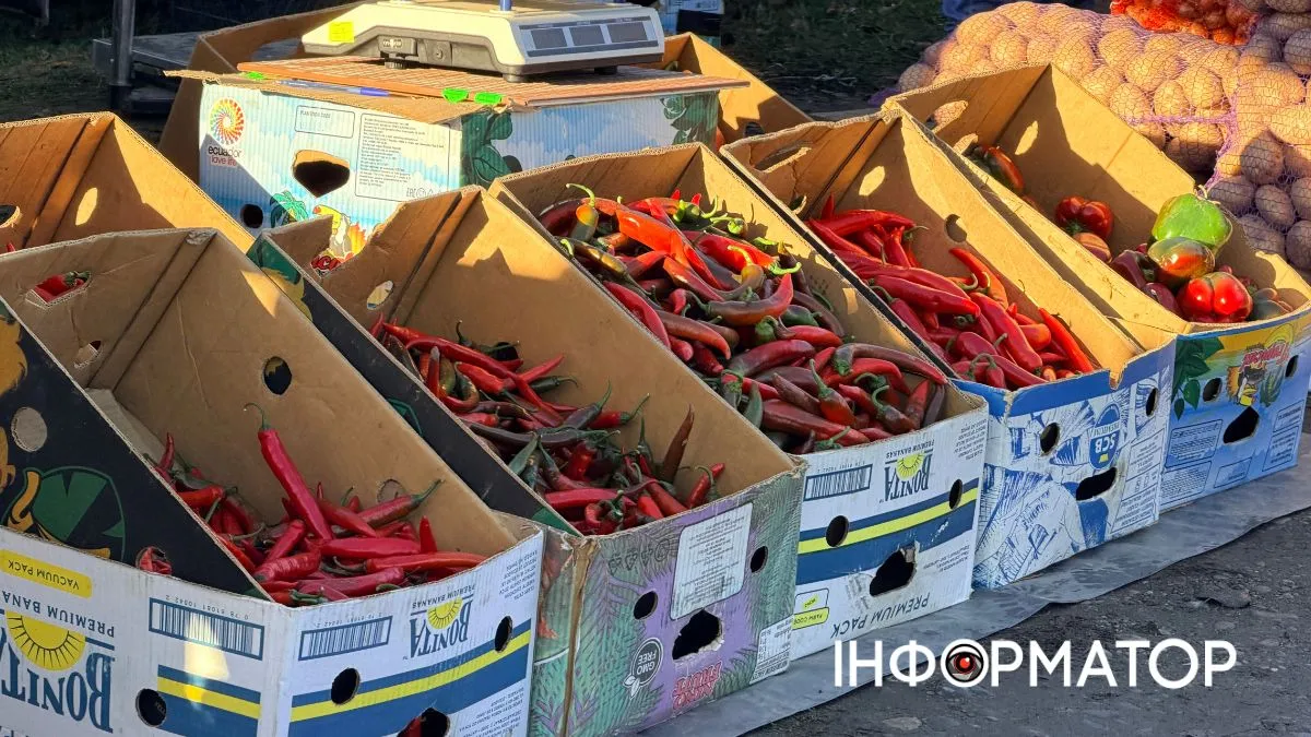 Осінній колорит суботнього базару: фоторепортаж з коломийської "Торговиці" 11