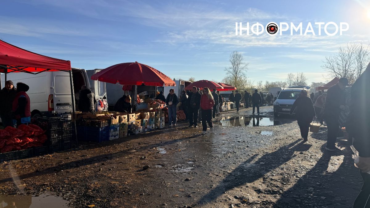 Осінній колорит суботнього базару: фоторепортаж з коломийської "Торговиці" 12