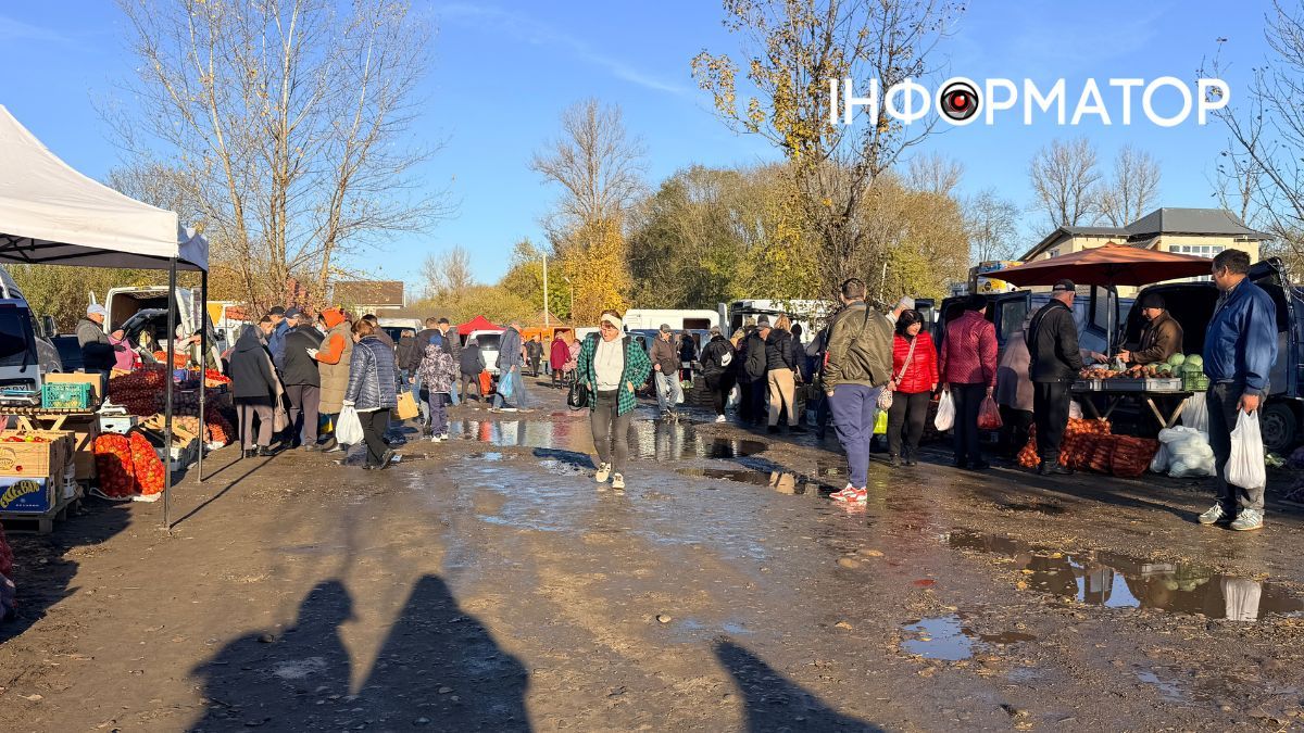Осінній колорит суботнього базару: фоторепортаж з коломийської "Торговиці" 13