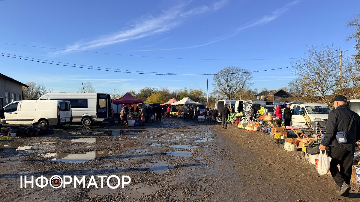 Осінній колорит суботнього базару: фоторепортаж з коломийської "Торговиці" 15