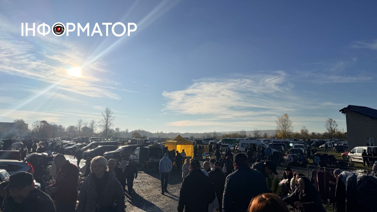 Осінній колорит суботнього базару: фоторепортаж з коломийської "Торговиці" 16