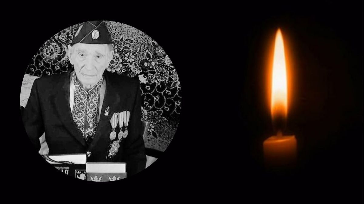 На Коломийщині помер останній в Україні ветеран дивізії «Галичина» Дмитро Марусяк