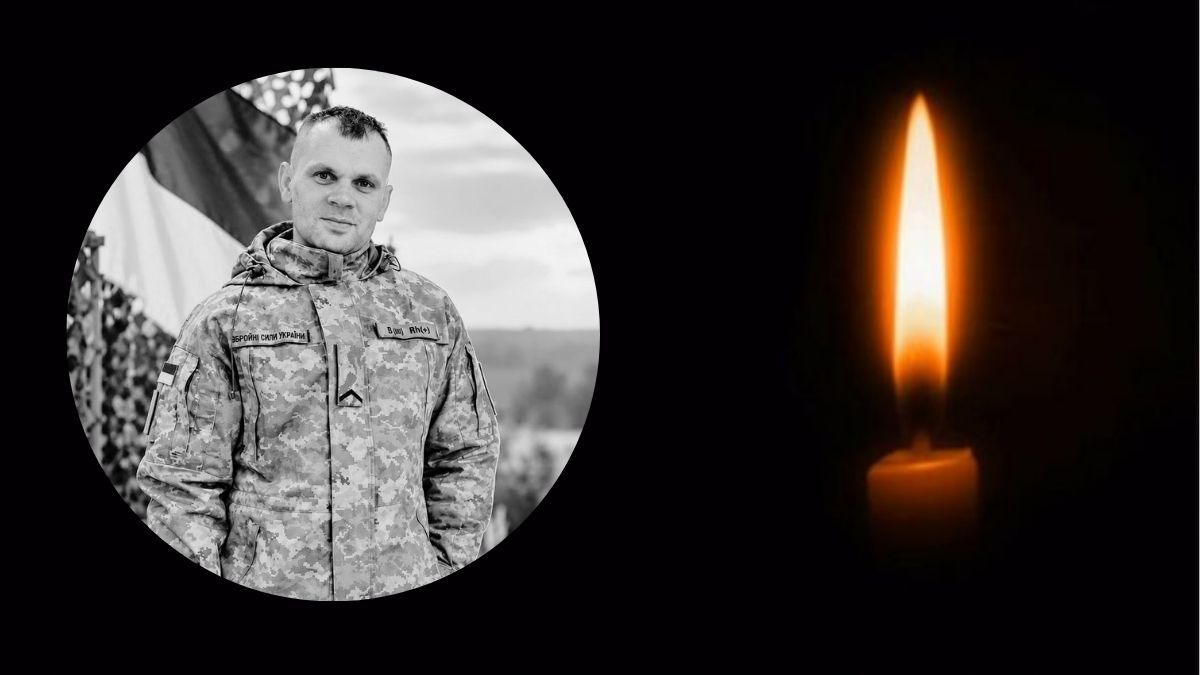 На війні загинув оператор безпілотних систем Іван Гуменюк із Делятинської громади