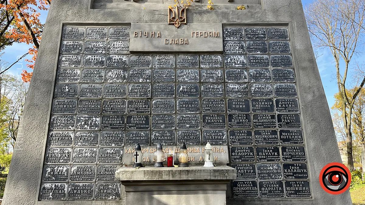 У Коломиї вшанують пам'ять полеглих вояків до 108-ї річниці проголошення ЗУНР
