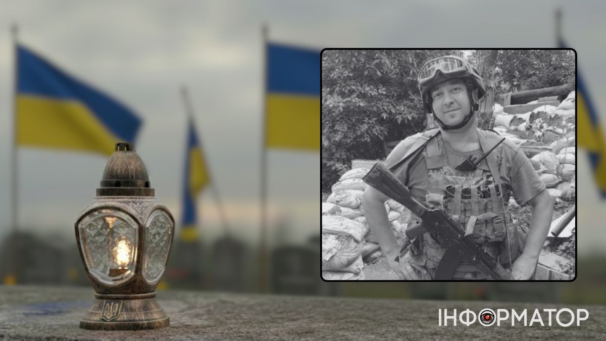 історія воїна Олега Далавурака