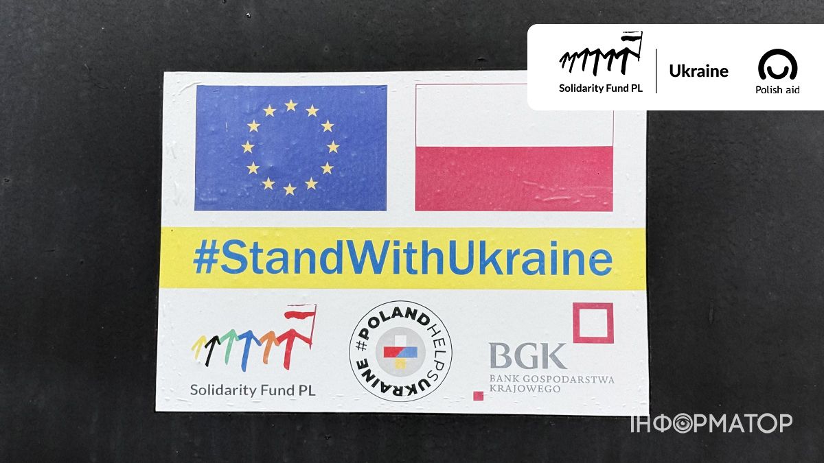 Рятують і виховують нову зміну: як у Росохачі працює добровільна пожежна команда 11