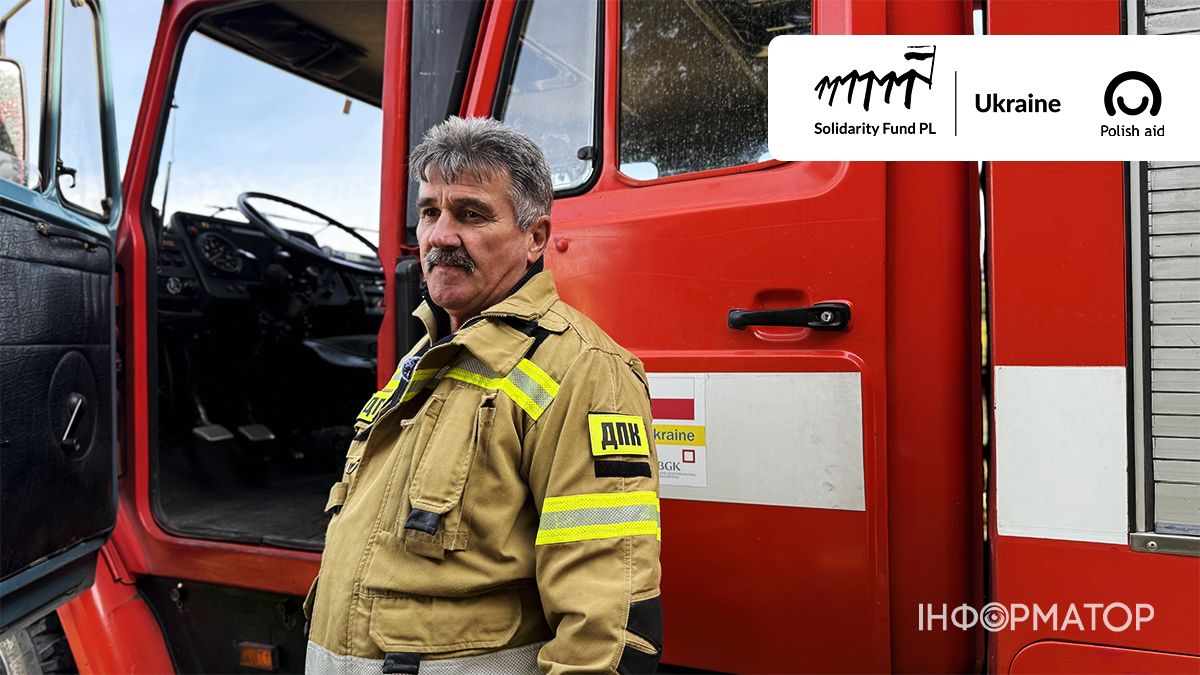 Рятують і виховують нову зміну: як у Росохачі працює добровільна пожежна команда 2