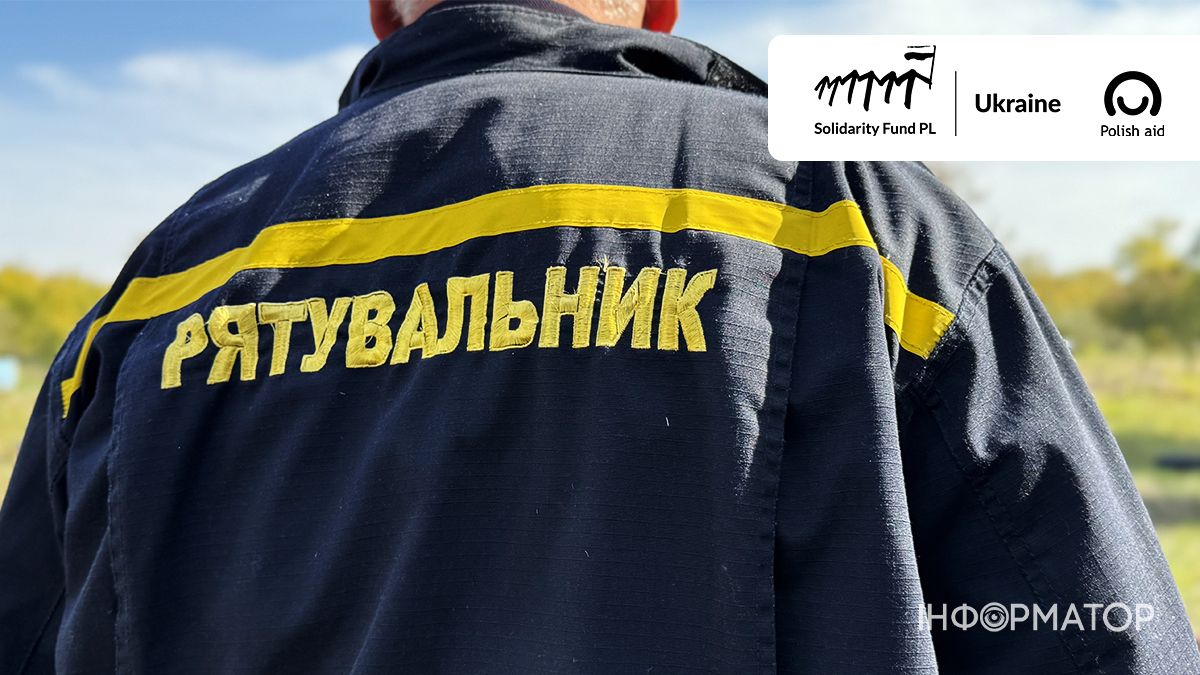 Рятують і виховують нову зміну: як у Росохачі працює добровільна пожежна команда 12