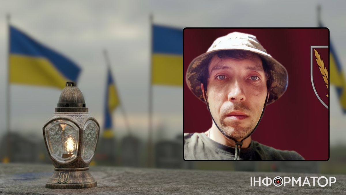 історія воїна Івана Борейка
