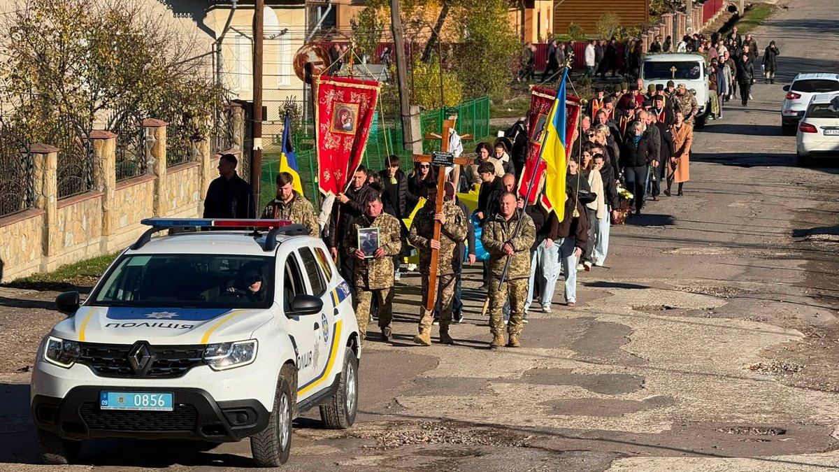 Отинія провела на вічний спочинок Героя Ярослава Малашинського