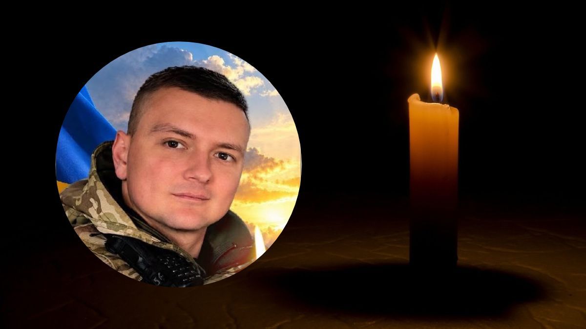 На вічний спочинок повертається захисник Олег Солоненко