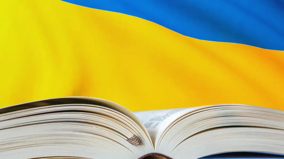 Цей день в календарі: свята, іменини та прикмети 27 жовтня