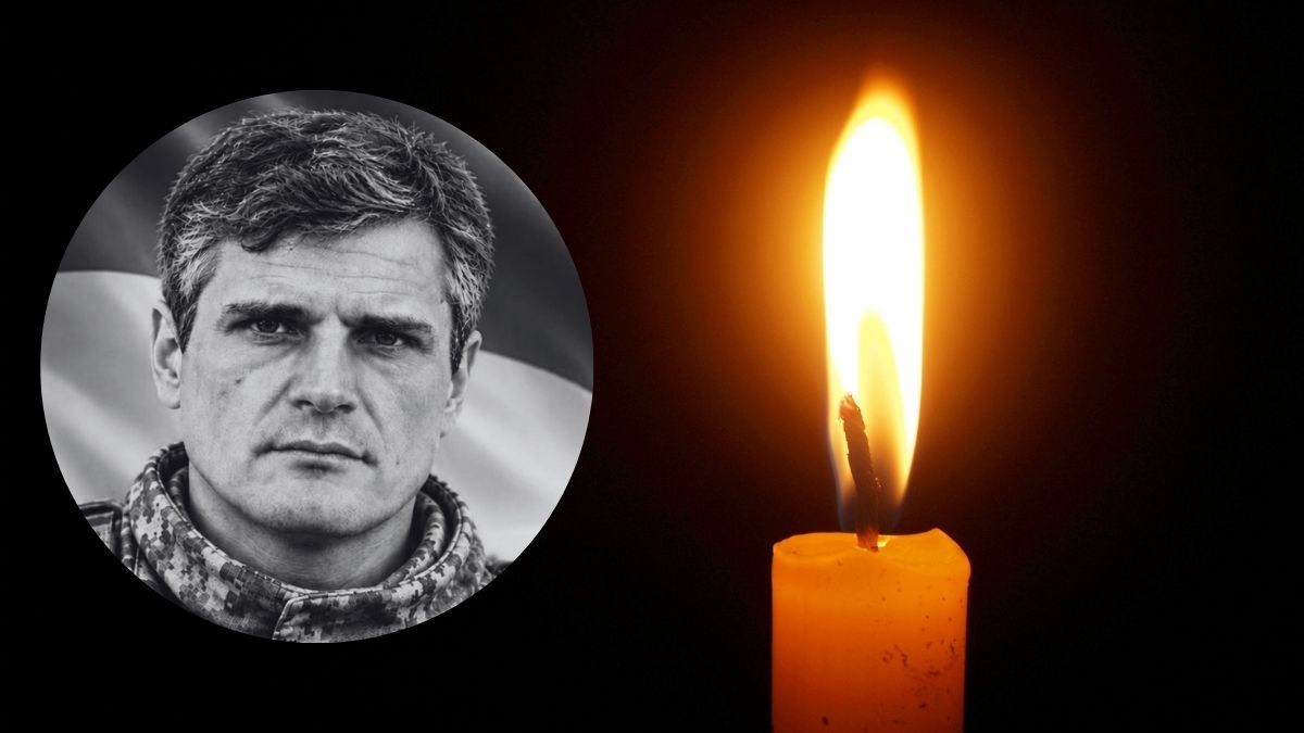 Загинув військовий з Коломиї Олександр Герелюк