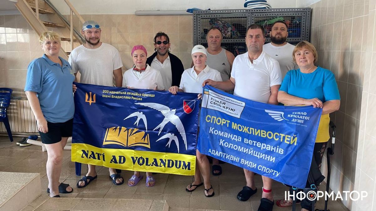 Призерами обласних Ігор «Воля до життя»