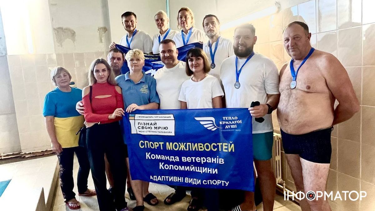 Ветерани та військовослужбовці з Коломиї стали призерами обласних ігор «Воля до життя» 2