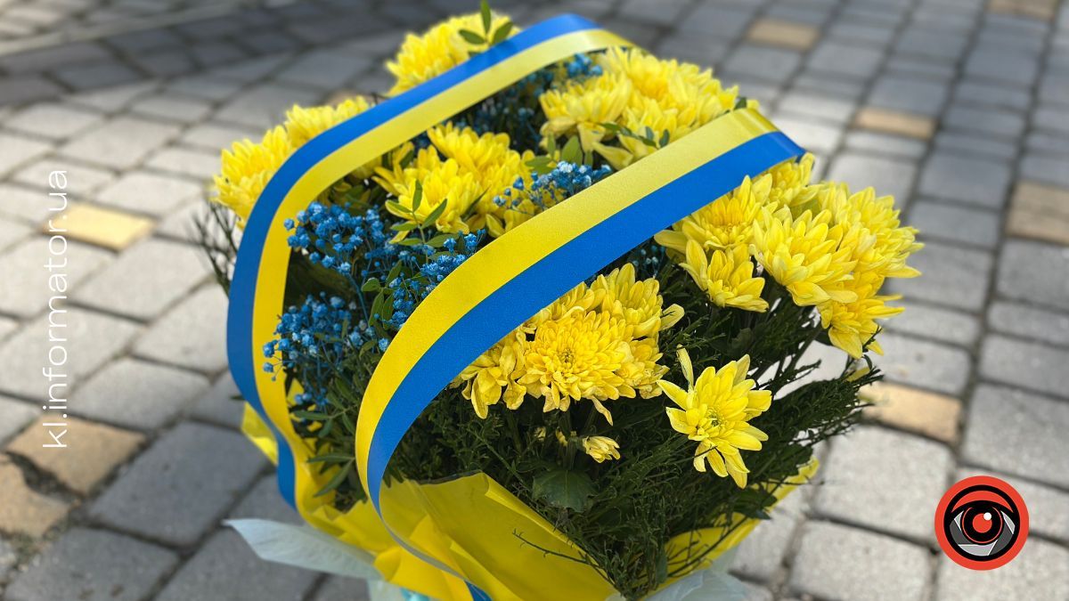 Цей день в календарі: свята, іменини та прикмети 28 жовтня