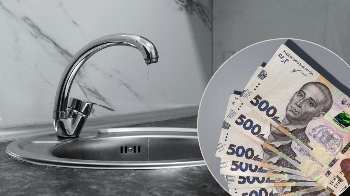 у коломиї можуть підвищити вартість водопостачання та водовідведення