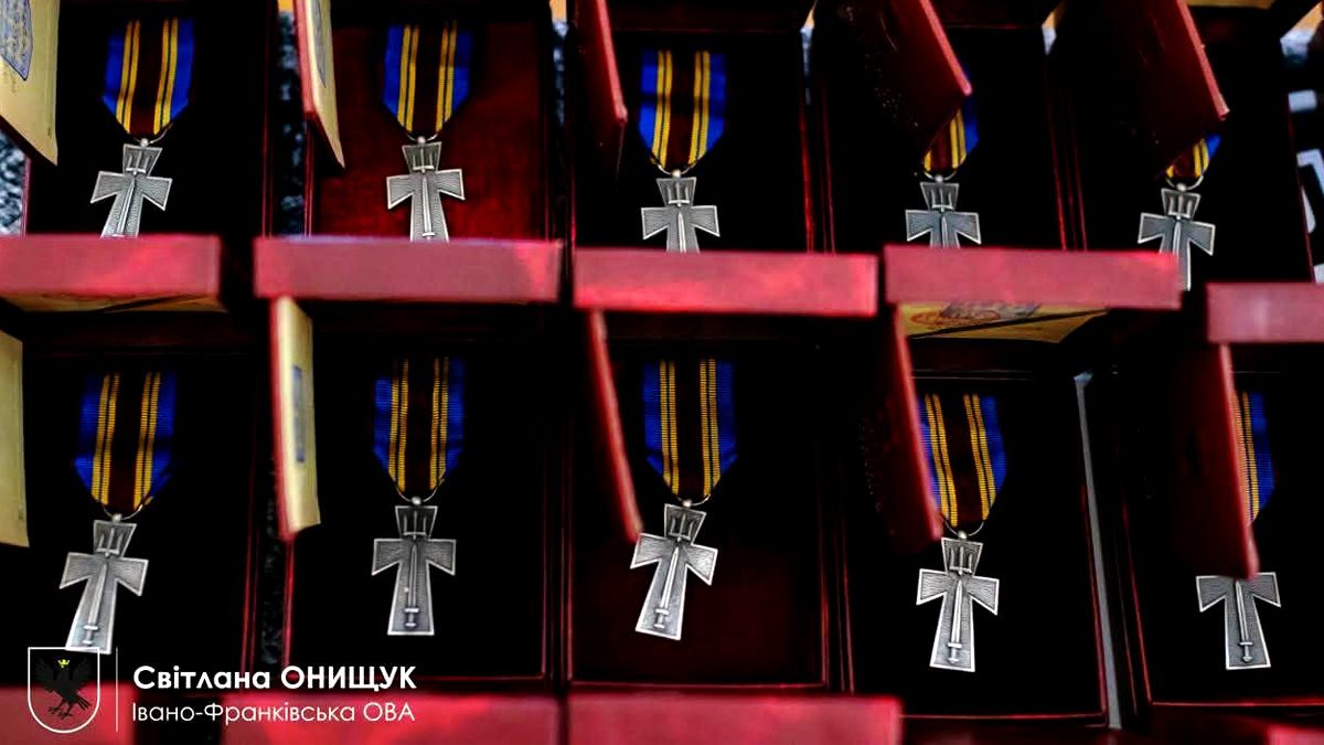 нагородження військових на Прикарпатті