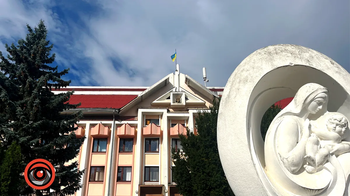 панахида у косові