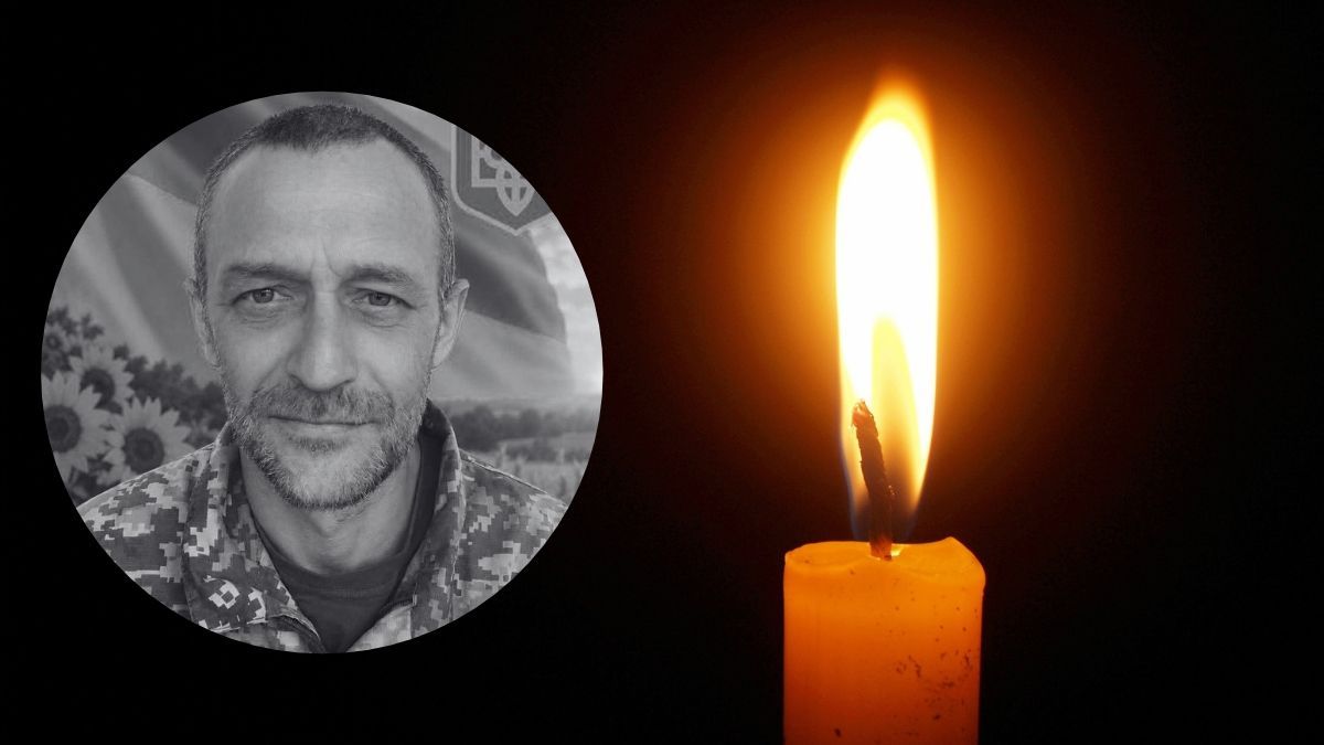 Загинув Василь Янцюк