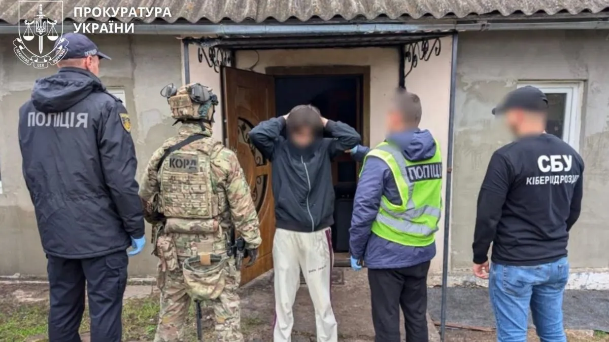 Викрито групу кібершахраїв