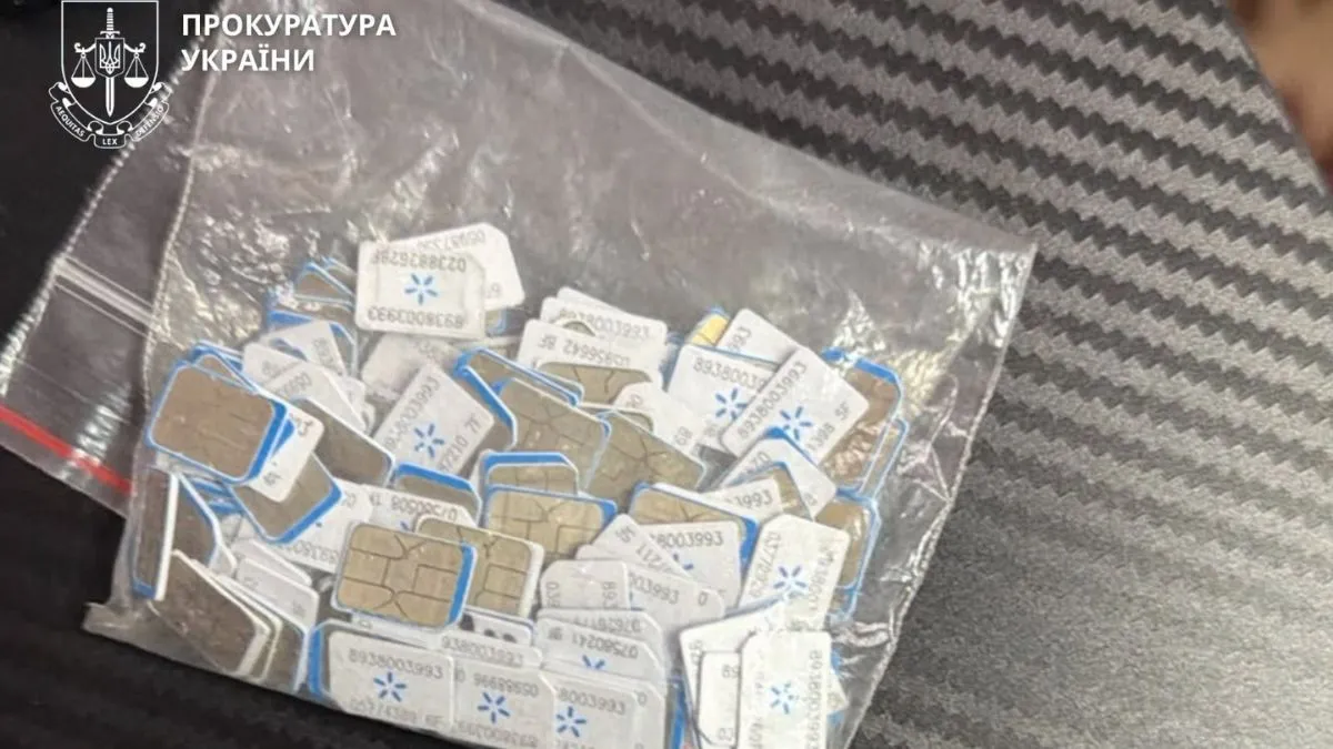 Троє мешканців Коломийського району підозрюються у кіберкрадіжках на понад півмільйона гривень 2