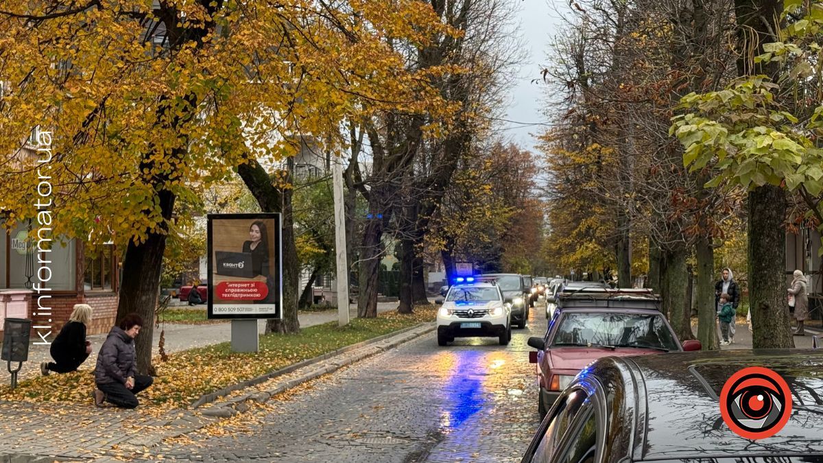 На вічний спочинок до Коломиї повернувся захисник Олександр Герелюк 1