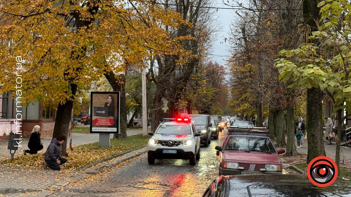 На вічний спочинок до Коломиї повернувся захисник Олександр Герелюк 2