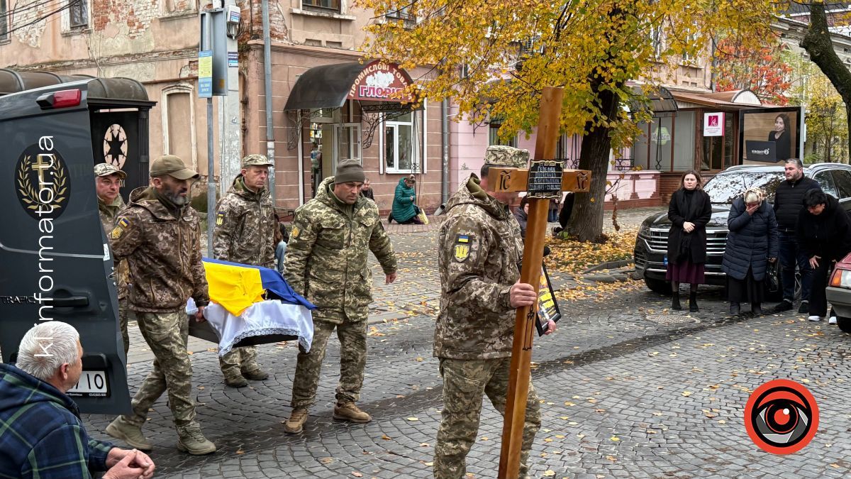 На вічний спочинок до Коломиї повернувся захисник Олександр Герелюк 4