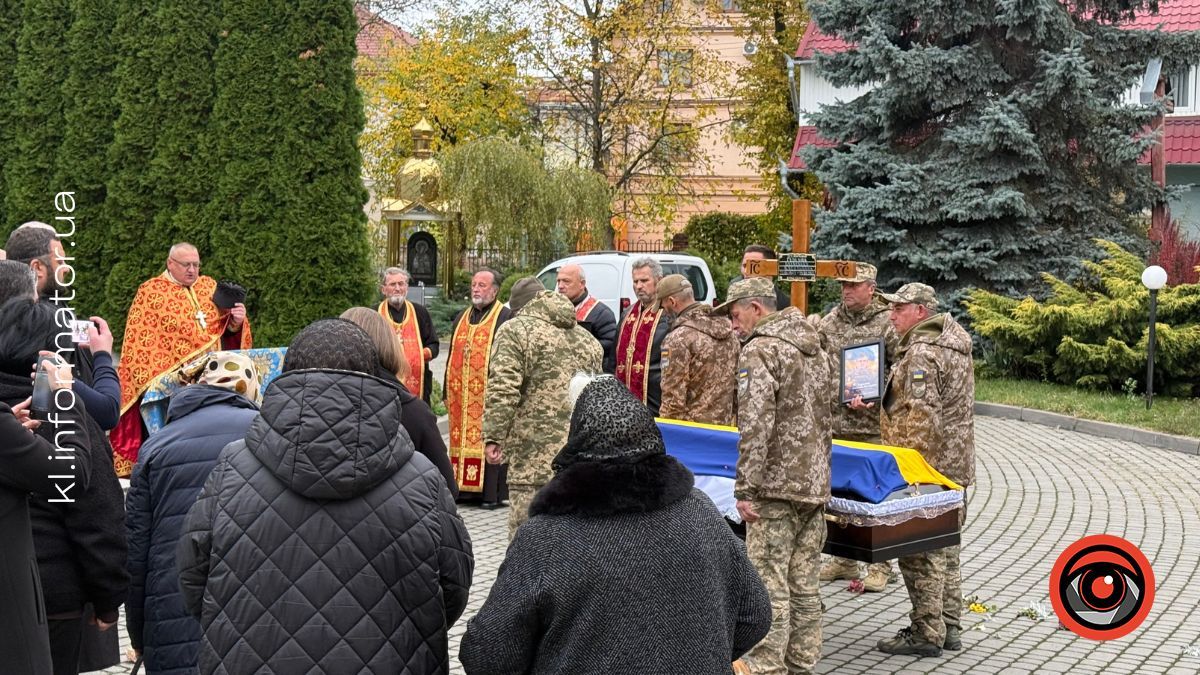 На вічний спочинок до Коломиї повернувся захисник Олександр Герелюк 6