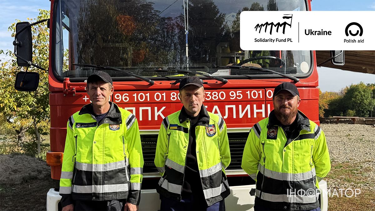 добровільна пожежна команда Балинців