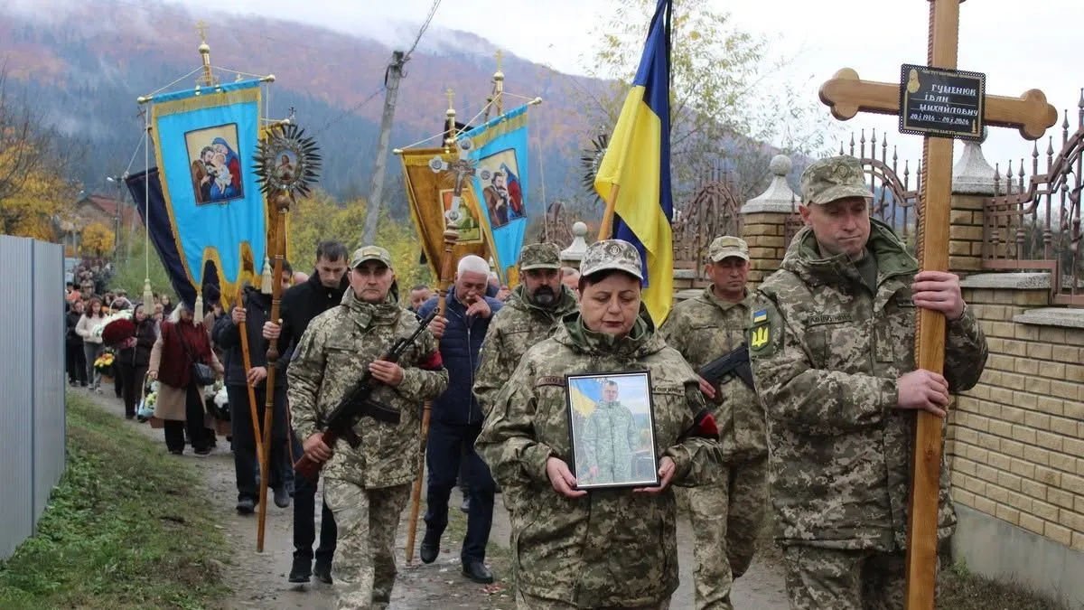 У Делятинській громаді попрощалися з полеглим військовим Іваном Гуменюком