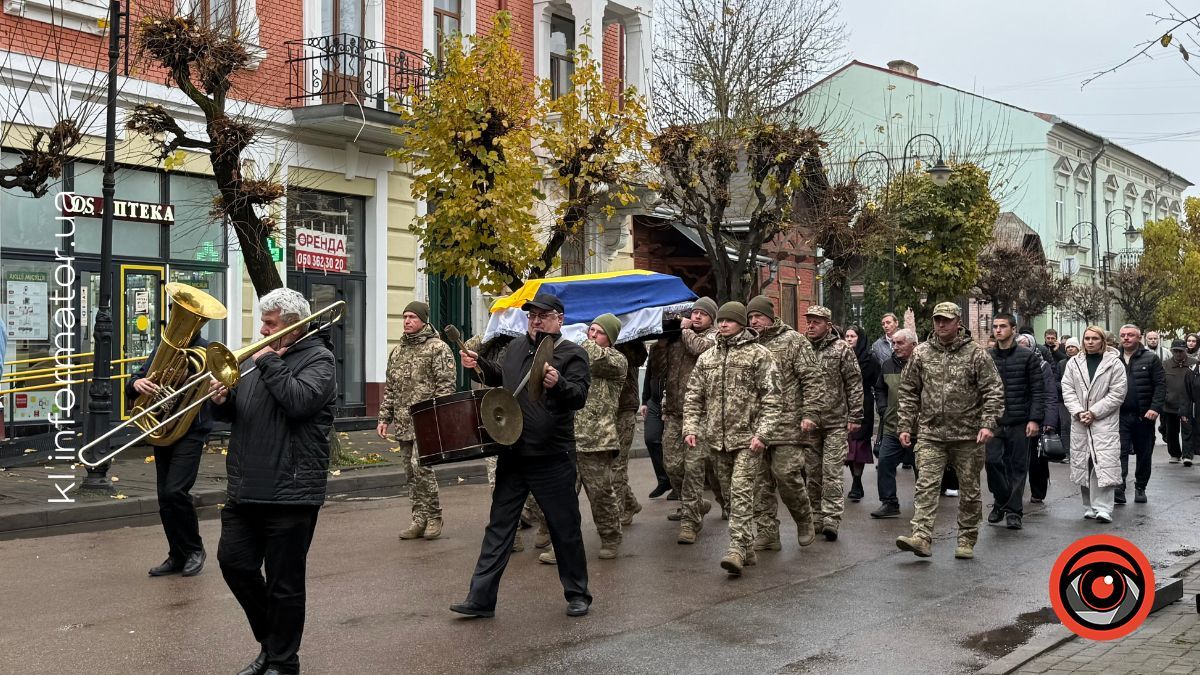 Коломия попрощалася із полеглим воїном Олександром Герелюком 6