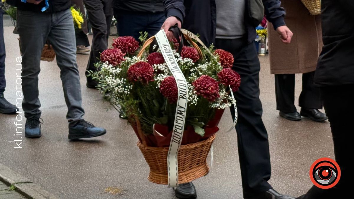 Коломия попрощалася із полеглим воїном Олександром Герелюком 10