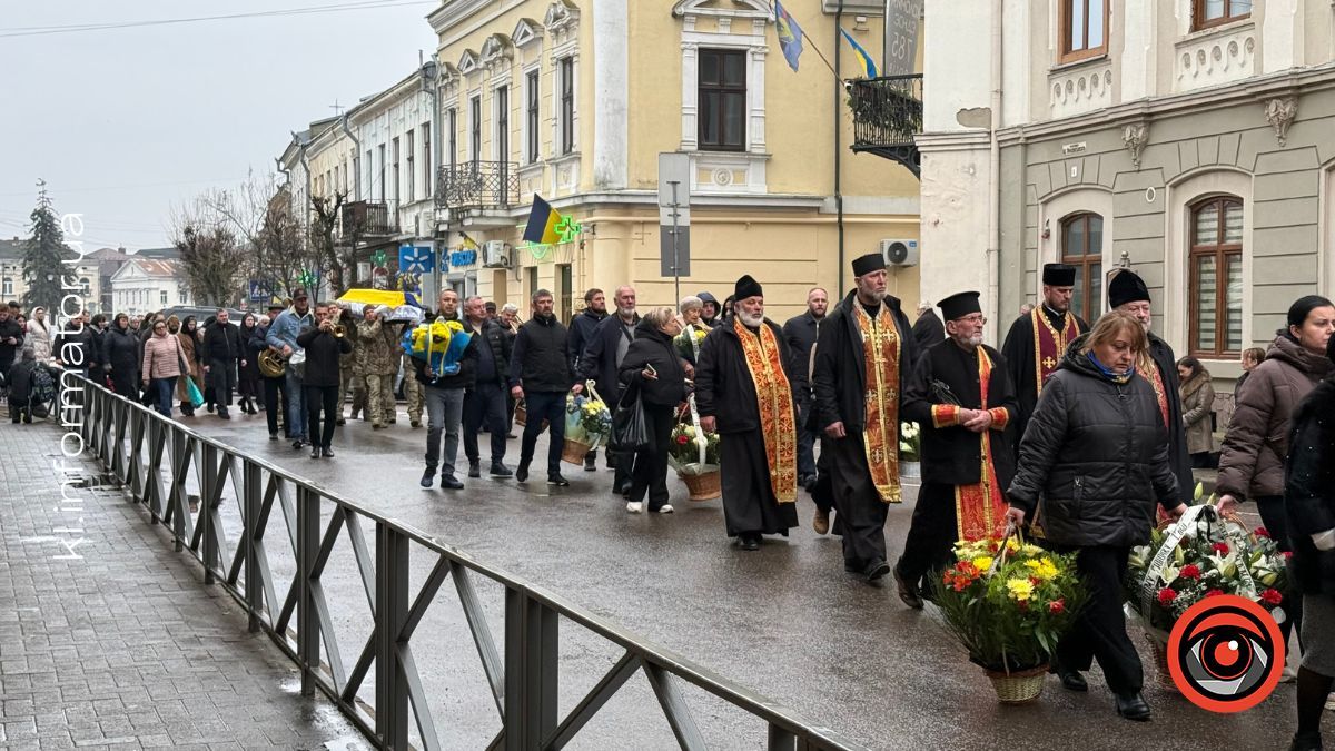 Коломия попрощалася із полеглим воїном Олександром Герелюком 13