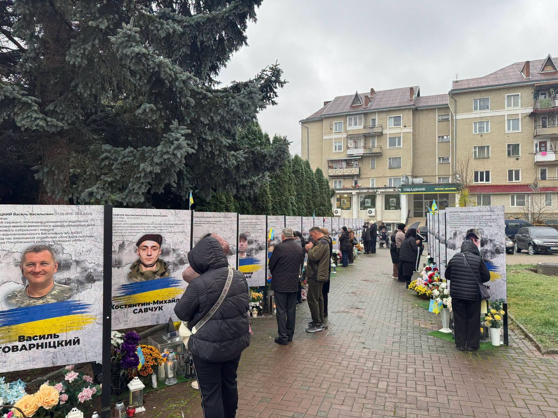 У Косові вшанували памʼять полеглих захисників 2