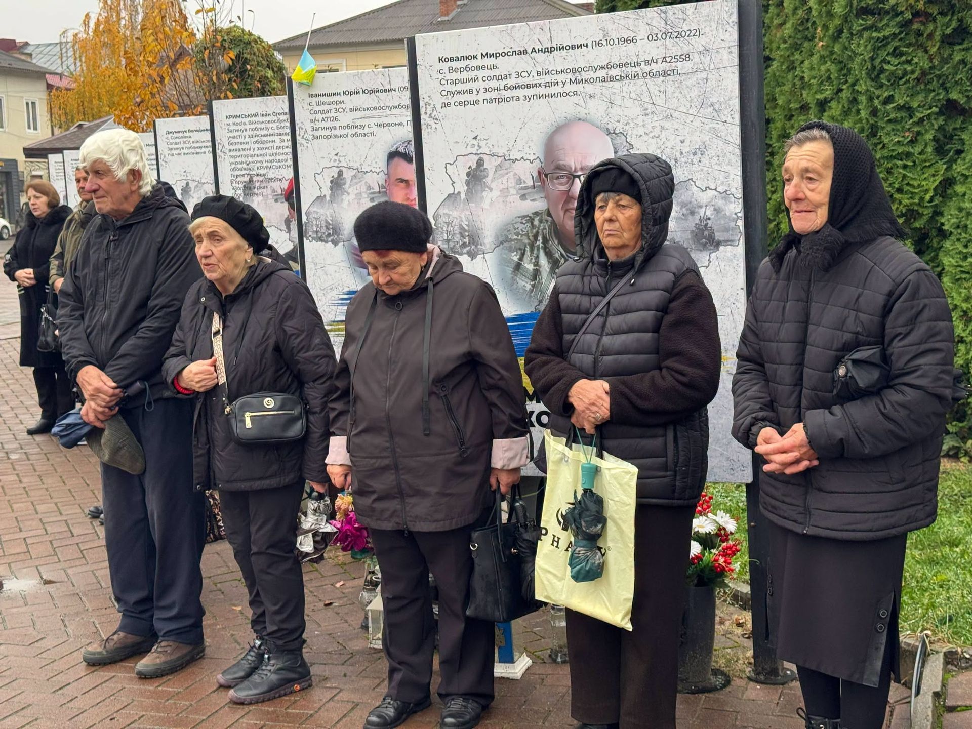 У Косові вшанували памʼять полеглих захисників 6