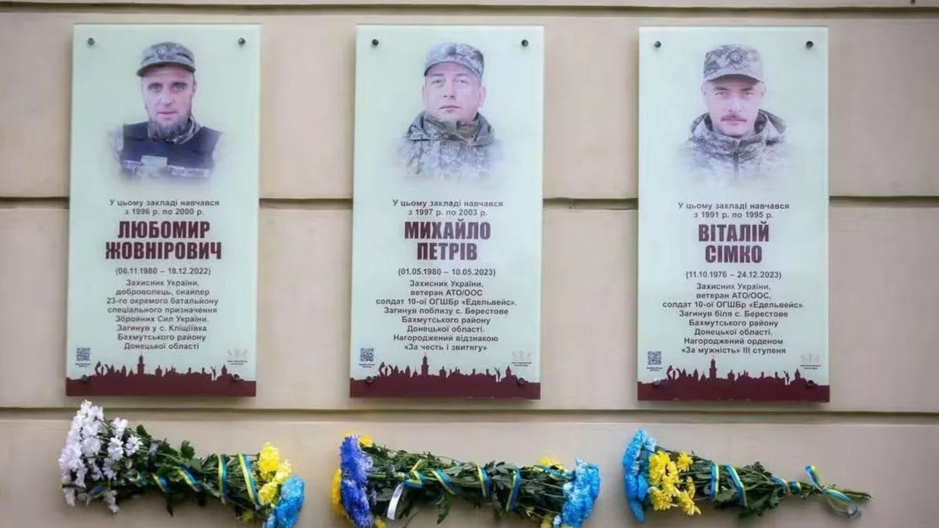 В Івано-Франківську відкрили пам'ятні дошки двом полеглим воїнам з Коломийщини