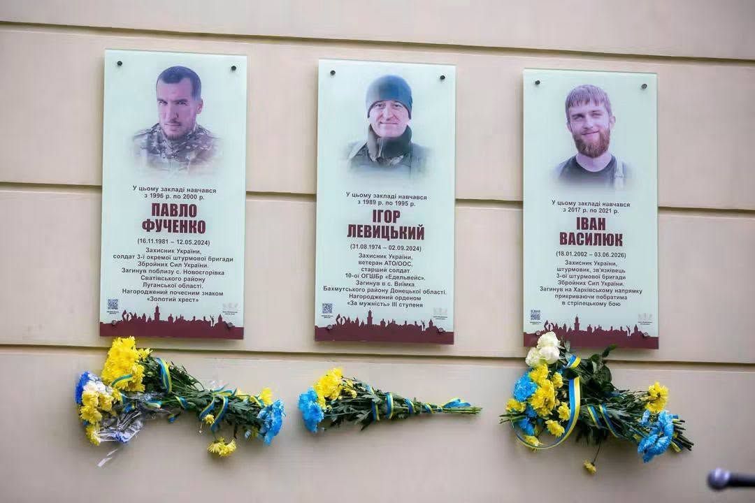 В Івано-Франківську відкрили пам'ятні дошки двом полеглим воїнам з Коломийщини 1