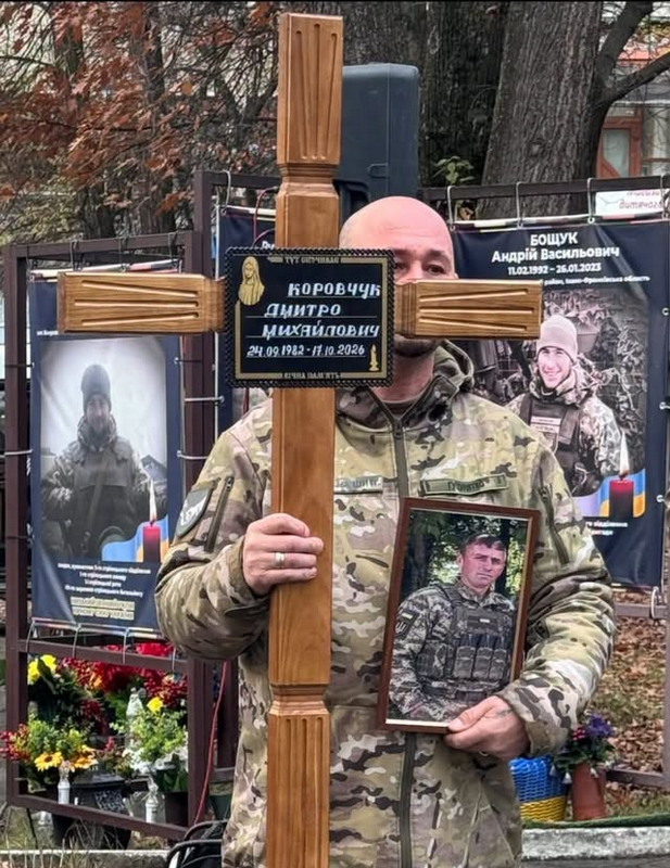 У Верховині віддали шану загибому воїну Дмитру Коровчуку 1