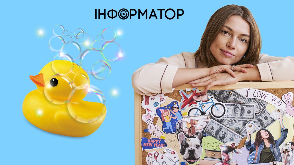 коллаж