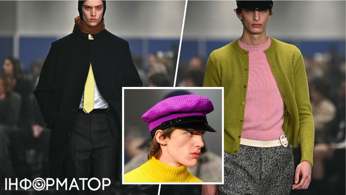 Prada подает пример другим модным домам. Prada подает пример другим модным домам.