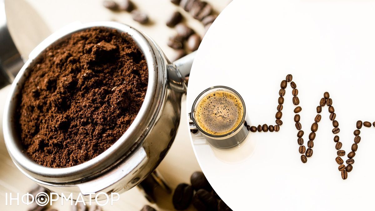 Дослухайтесь до свого тіла! Дослухайтесь до свого тіла!