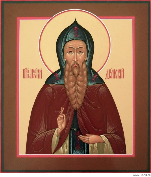 Цього дня пекли колобків із вівсяного борошна. У такий спосіб намагалися залучити ранню весну