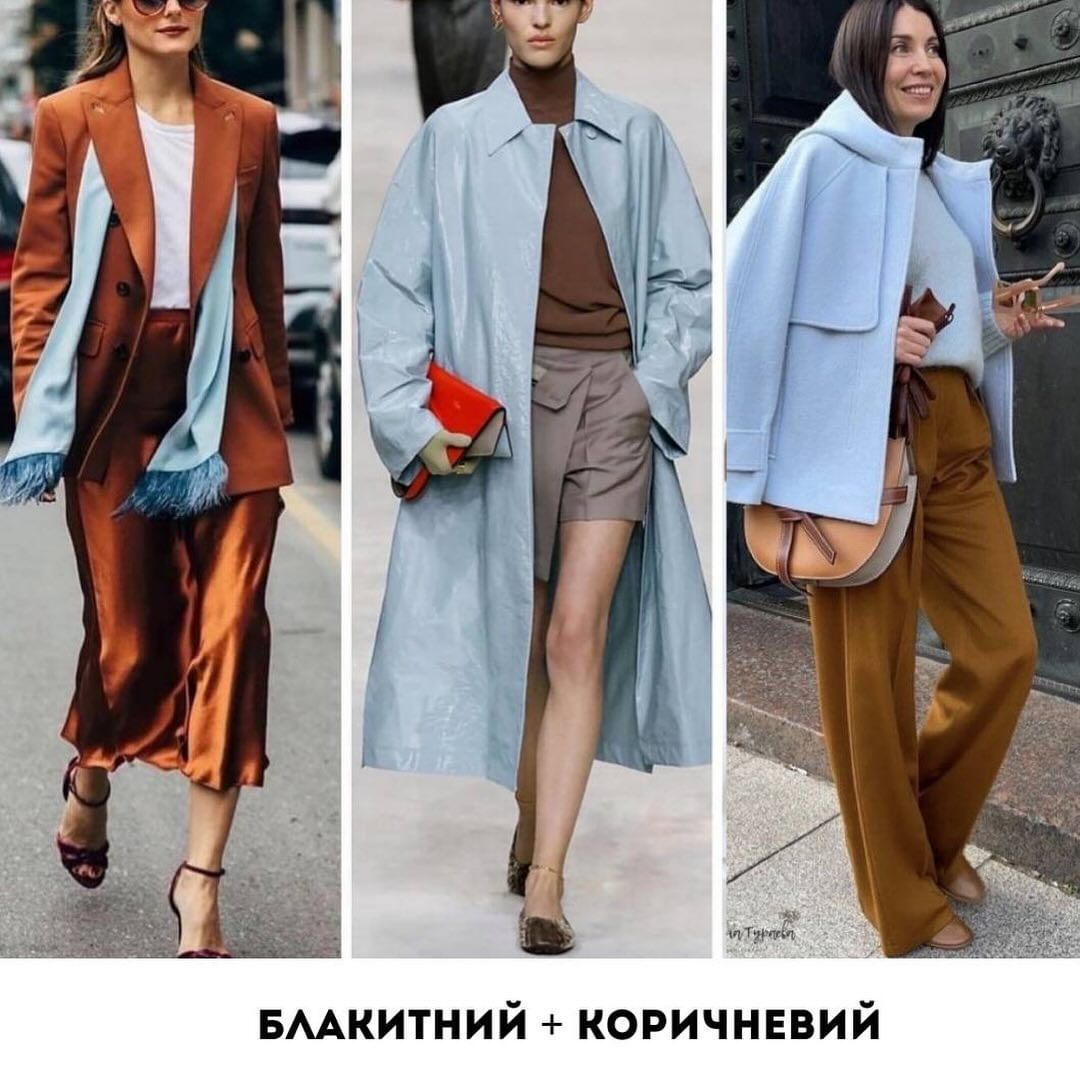 Спокойнее вариант лука, который расскажет тем не менее о вашей индивидуальности. Спокойнее вариант лука, который расскажет тем не менее о вашей индивидуальности.