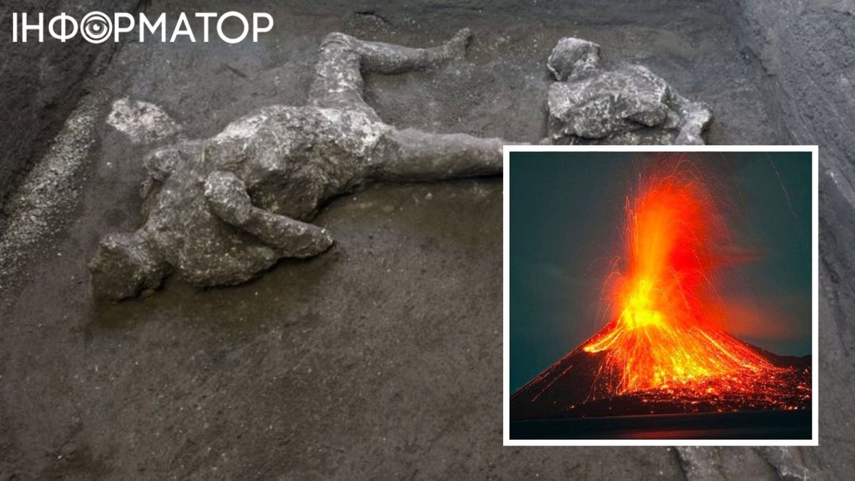 В уничтоженном почти две тысячи лет назад древнеримском городе до сих пор находят окаменевших жертв.