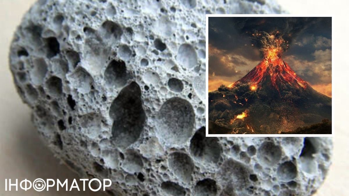 Именно при застывании лавы возникает всем знакомая пемза.