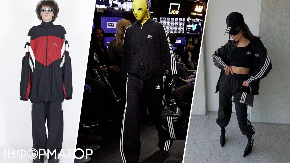 Спортивки с каблуками - теперь норма, Лагерфельд был бы в шоке! Спортивки с каблуками - теперь норма, Лагерфельд был бы в шоке!